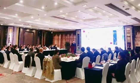 修身明德鍛品性，清正廉潔鑄本心——富臨集團舉辦修身明德廉潔文化講座