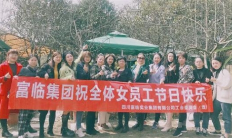 今天你最美，女神們節(jié)日快樂！